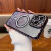 For iPhone 15 Pro Max Highend Luxury Quality Plating Flash Magsafe Magnetic Rhinestone Phone Case For iPhone 11 12 13 14 15 16 Plus Lens Cover