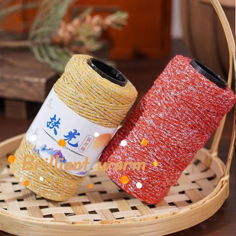 50g/roll 1.5mm Silver Silk Cotton Shiny Silk Hollow Cotton Woven Medium Coarse Cottons DIY Crochet Hat Crushed Silver Woven Bag