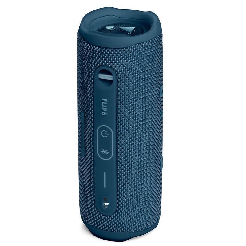 JBL Flip 6 Portable Bluetooth Speaker CN plug (adapter included)