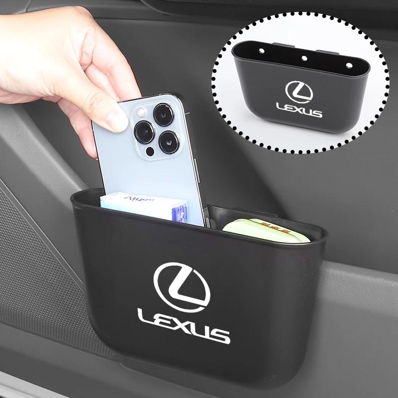 Car Door Clutter Organizer Trash Can Tools Storage Box Waste Case For Lexus CT ES GS NX IS250 CT200h IS300h ES300h RX400h NX300h IB2