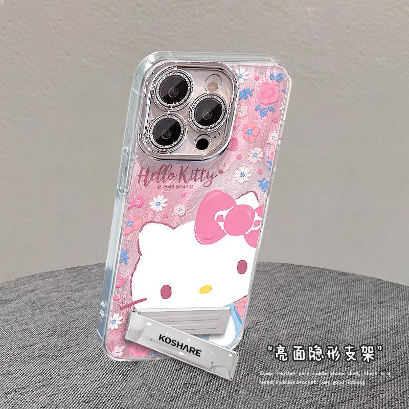 Floral cat bracket bracelet is suitable for Apple 16promax mobile phone case 13 feather lens film 14 cute cartoon