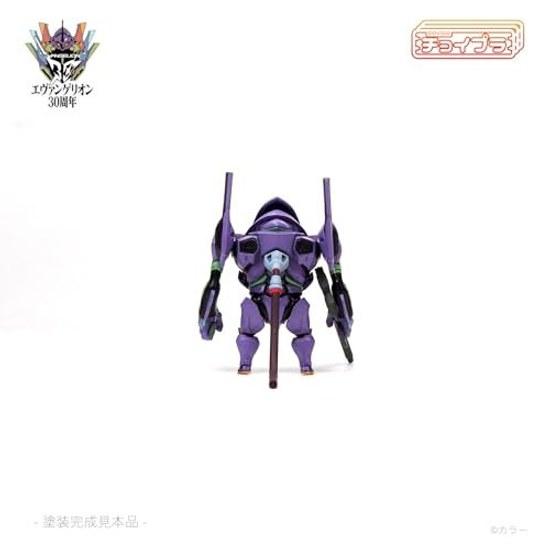 Cabico Choi-Pura Series Neon Genesis Evangelion Unit-01 Height Approximately 51mm Non-scale Plastic Model MIM-025-EVP