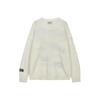 New Arrival: Matin Kim Graffiti Sweater - Unisex Lazy Style Knit Top