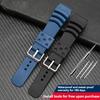 22mm 20mm 24mm Silicone Dive Strap for Seiko 5/SKX007/Turtle/Samurai – Black Blue Waterproof Watch Band with Pin Buckle
