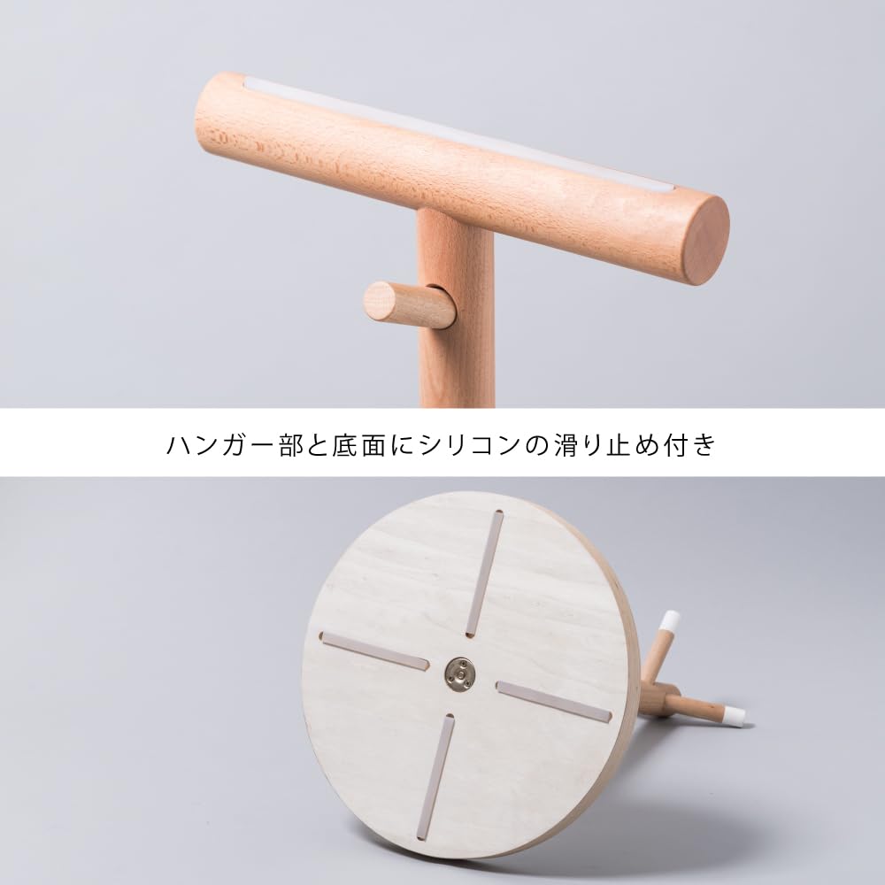 ideaco Children's Hanger, White, 38cm Diameter, 100.5cm Height, Schoolbag Hanger/Schoolbag Storage, Plywood Series, ideaco Furniture