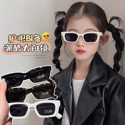 Children's Sunglasses Summer Korean Version of Boys' Outdoor Sunglasses Baby UV-proof Sunshades Fashionable Children's Glasses