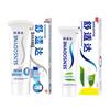 Sensodyne Professional Repair & Fresh Mint Sensitive Toothpaste Combo Pack