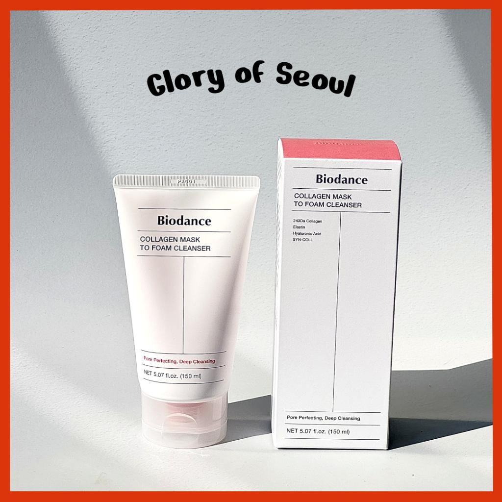 [NEW] BIODANCE Collagen Mask To Foam Cleanser 150ml