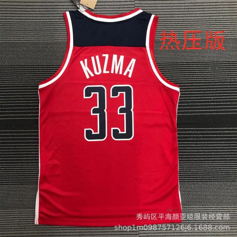 Mens Washington Wizards 33 Kyle Kuzma Basketball Jersey - Heat Pressed Performance Sportswear Practice Game Wear