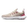 Nike Free Run 5.0 Next Nature Sanddrift Sea Coral Women Sneakers Cream Sail Celestial-Gold CZ1891-102