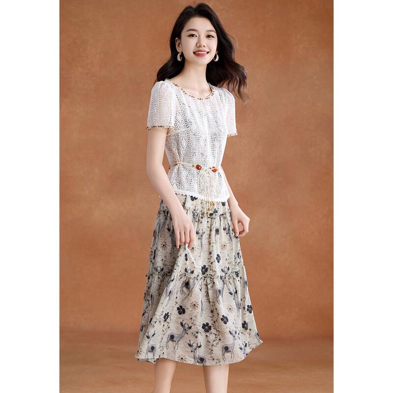 Retro Floral Print Skirt & Hollow-Out Top Set