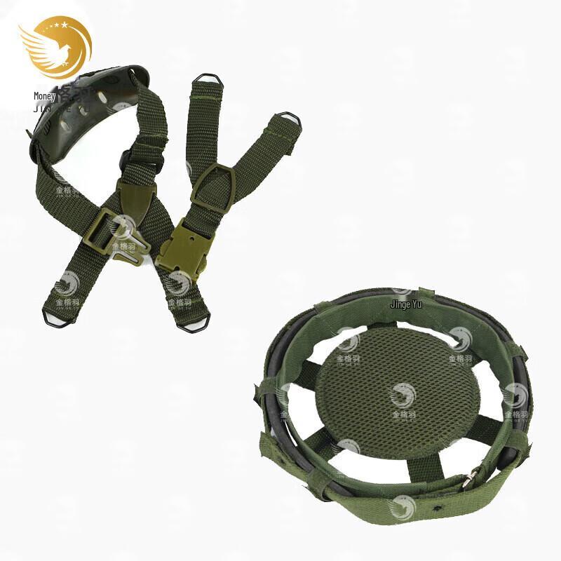 JINGEYU Helmet Liner & Suspension System Factory Direct Discount