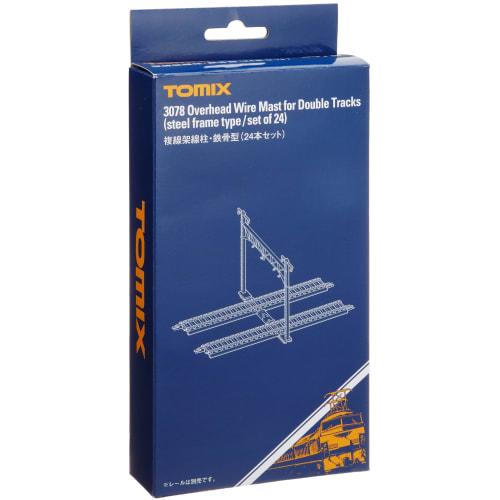 

TOMIX N Gauge Double Track Overhead Line Pole, Steel Frame, 24 Pcs, 3078, Model Railroad Supplies