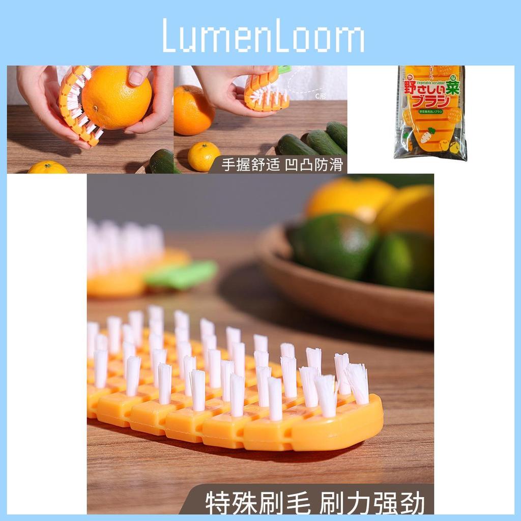 Kuchyňský kartáč na zeleninu s tvrdými nylonovými štětinami pro čištění ovoce a produktů