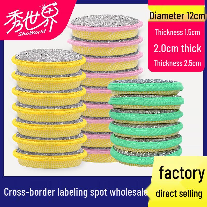 Yuanbao Oboustranná absorpční utěrka na mytí nádobí