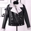 Pu Leather Women's Winter Short Motorcycle Jacket Big Lapel Long-sleeved Plus Velvet Thick Leather Jacket Women