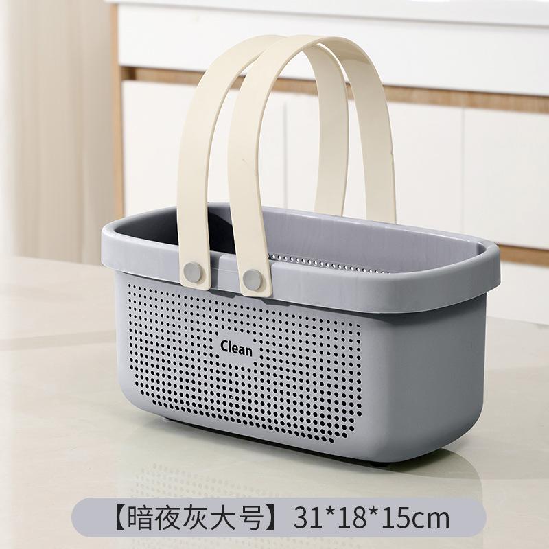 Cesto Portaoggetti in Plastica con Manico Portatile Portaoggetti da Doccia Borsa Organizzatrice Contenitore per Bagno Cucina Stanza del Dormitorio Camera da Letto
