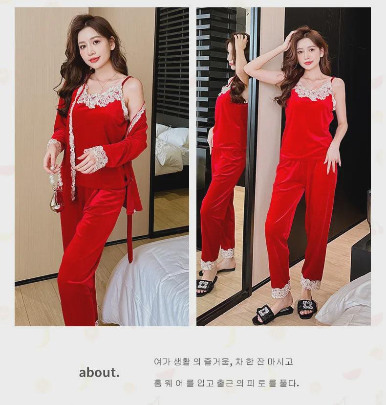 Korean Velvet Lace Pajama Set: Winter 3-Piece Women's Sling Suit
