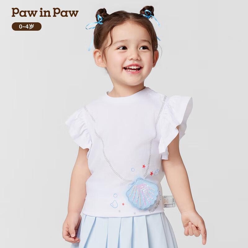 Детская безрукавка с мультяшным мишкой PawinPaw для девочек 90
