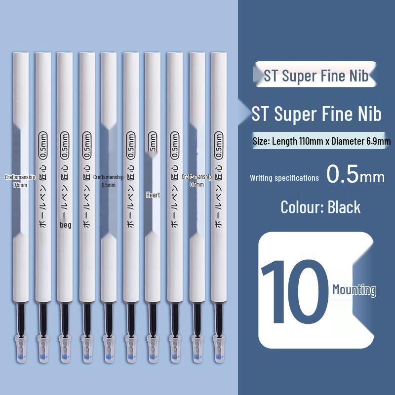 

Высококачественная быстросохнущая гелевая ручка с нажимным механизмом, гладкие черные чернила для студенческих экзаменов, специальный наконечник ST. 0.5mm