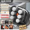 Aux Professional Percussion Massager CN Plug (adapter Included)