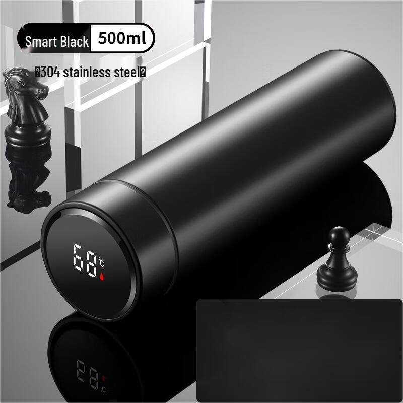 Qianxing 304 Stainless Steel Insulated Mugs with Optional Digital Display (Set of 4)