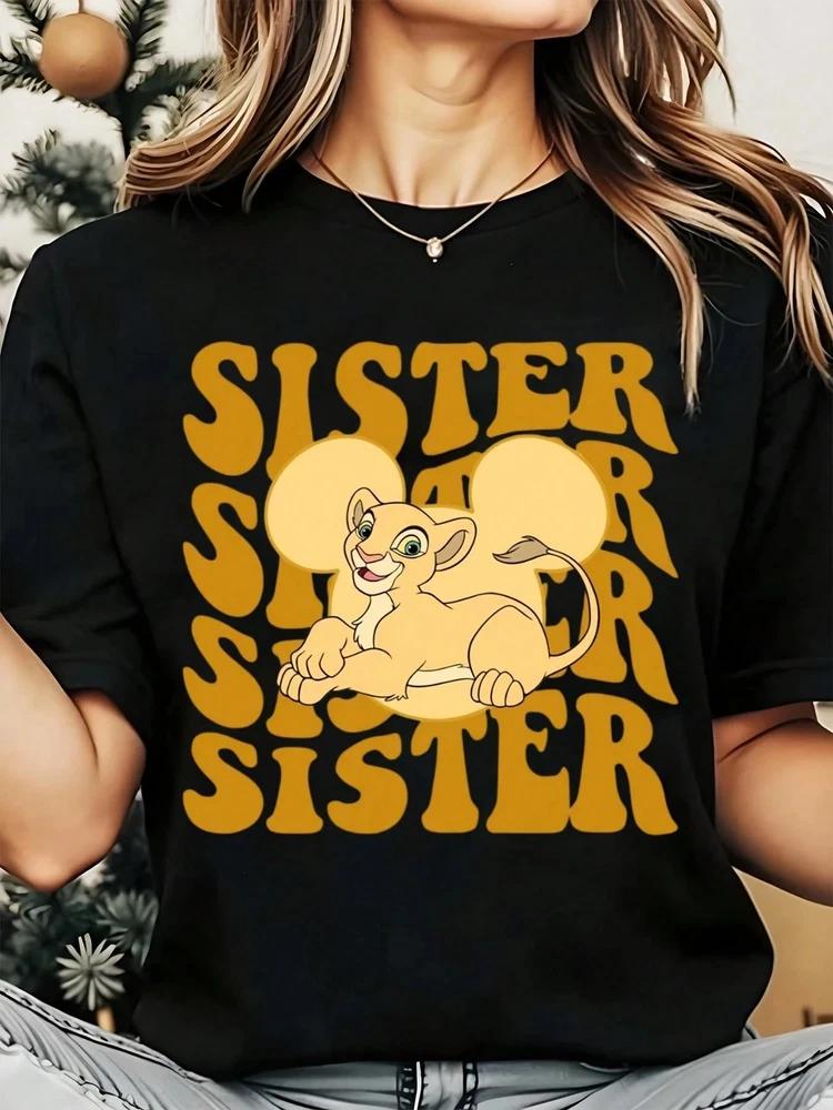 TShirt Sister Lion Cub Holding Unisex S