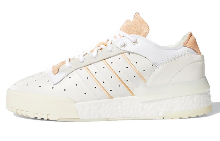 

Adidas Rivalry Rm Low Chi Pink White FU6692 37⅓
