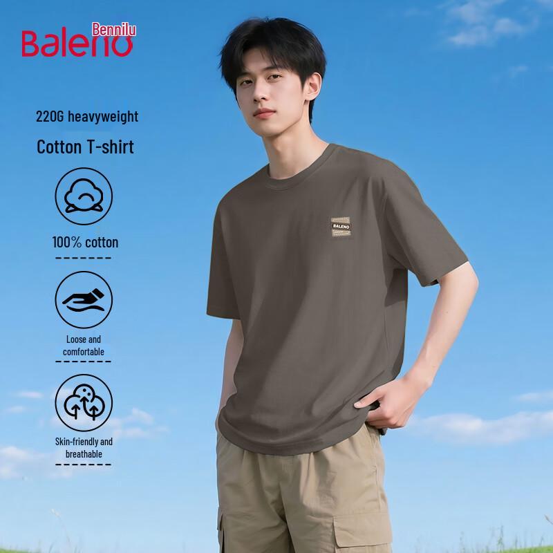 Baleno Men s Loose Fit Pure Cotton Short Sleeve T-Shirt 5XL