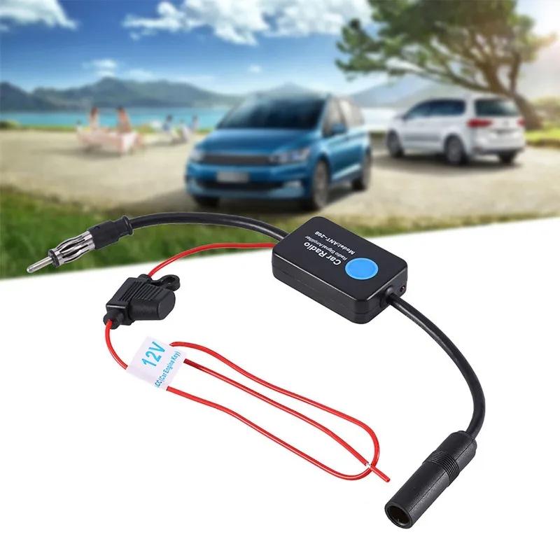 Universal Practical FM Wireless Signal Amplifier Anti-interference  Car Antenna  Radio Universal FM Booster Amp Automobile Parts