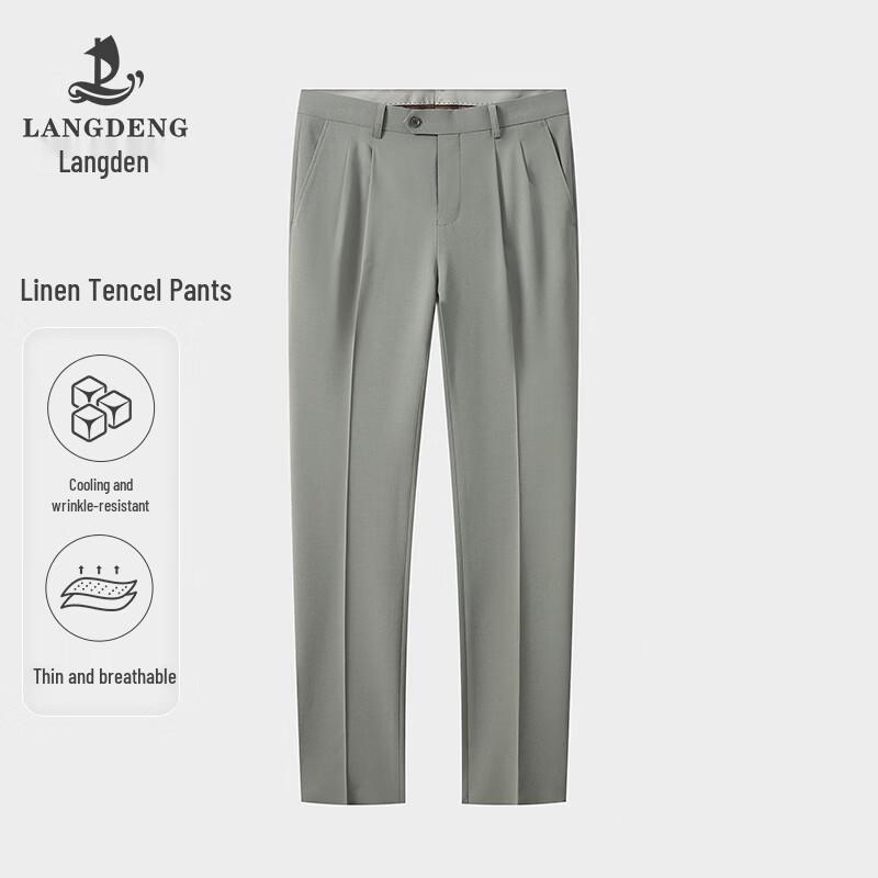 Men s Ice Silk Double Pleat Straight Fit Business Trousers 33