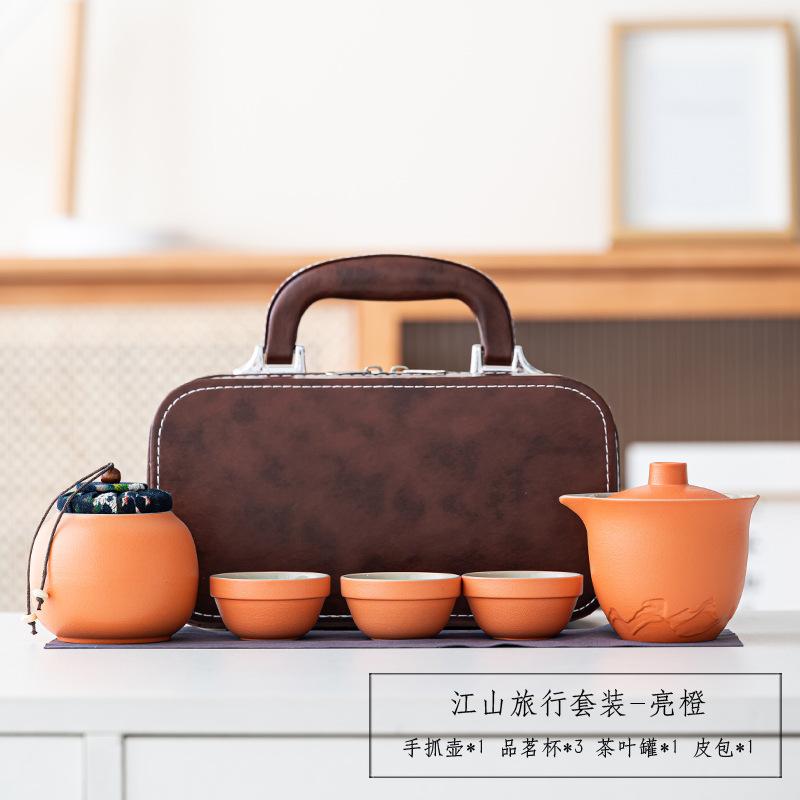 Outdoor camping kung fu teapot retro Jiangshan travel portable cover bowl set business annual meeting