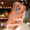 Luxury Plating Edge Glitter Diamond Clear Phone Case For iPhone 17 Air 17 Pro Max Magnetic Wireless Charging Anti-Drop Protect Cover
