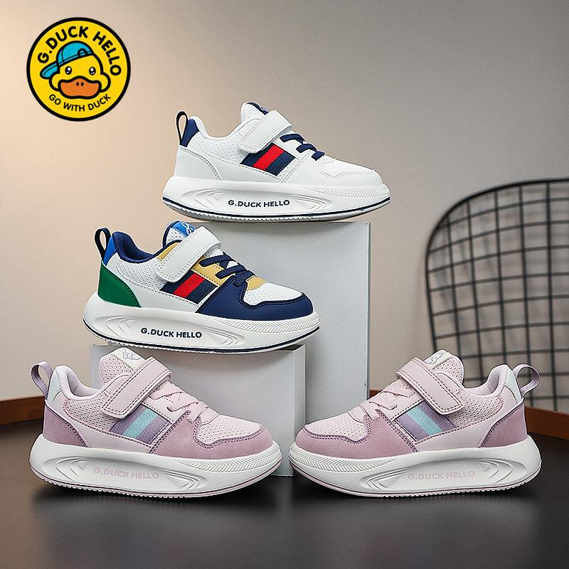 Little Yellow Duck Children's Sneakers Boys 2025 Spring and Autumn New Mesh Breathable Shoes Boys' Elementary School Running Shoes