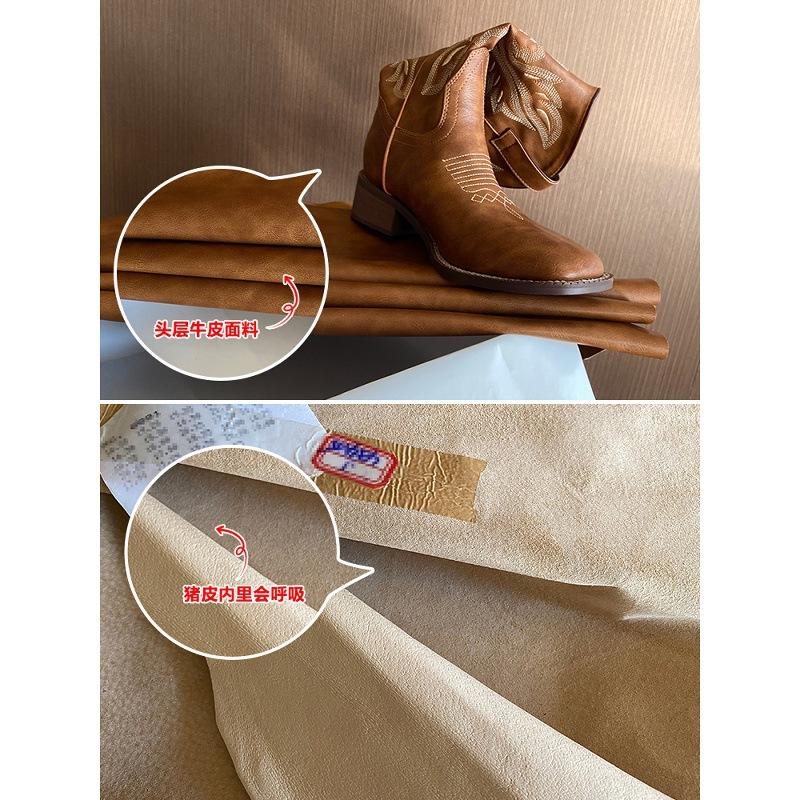 Cowhide version~ Genuine leather western cowboy boots women's embroidered knight boots Chelsea Martin boots medium tube Maillard boots