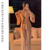 Women's Golden Velvet Lace V-Neck Pajama Set - Long Sleeve Pullover & Pants with Chest Pads