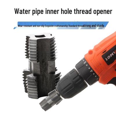 Electric Drill Water Pipe Hole Opener, Hexagonal Universal PPR/PPE Water Pipe Tapping Tool (4pt/6pt)