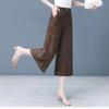 High-Waisted Summer Jacquard Wide-Leg Cropped Pants for Women - Stylish, Loose, Casual Fit