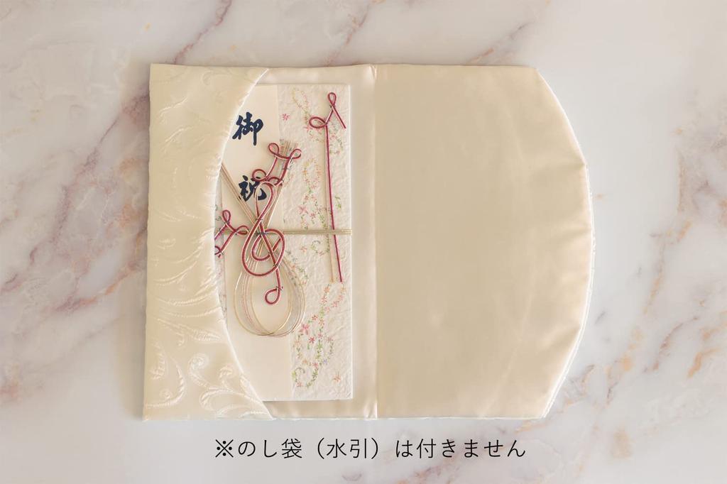 Fujiyama-ori Kinpaku Fukusa (Fukusa with Gold Envelopes) for Celebrations, in a Paper Box (Off-White)