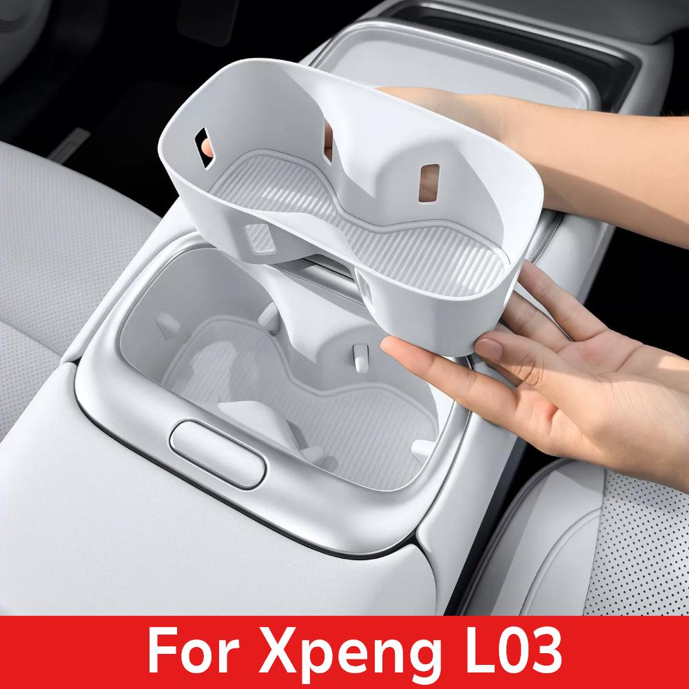 For Xpeng MONA L03 Center Console Cup Holder Silicone Sleeve Anti-Slip Cup Slot Mat Car Interior Modification Accessories