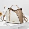 Women's Patchwork PU Leather Handbag Fashion Elegant Shoulder Messenger Office Work Bag Ladies Luxury Female Fashion Accessory