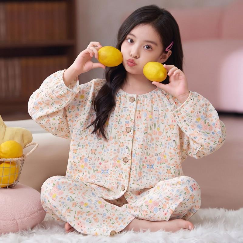 Girls Pajama Set Long Sleeve Cloud Cotton Cartoon Print Sleepwear Ages 8 Kids Home Wear