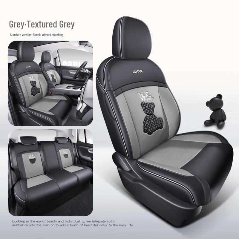 Aion Yplus Full Coverage Car Seat Cover - Tech Cloth, Fits 23 Aion Y Models