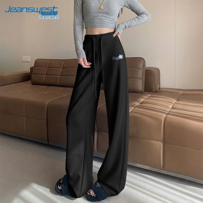 Jeanswest High-Waist Drawstring Casual Pants M