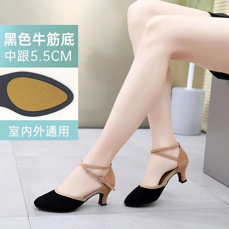 Modne damskie buty do tańca nowoczesnego dla dziewcząt, pań, do tańca towarzyskiego, tango, buty do tańca damskie, zakryte palce, salsa, zamszowa/gumowa podeszwa