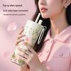 Germ Sai Ben Yuan Co-branded Insulated Straw Water Bottle 500ML