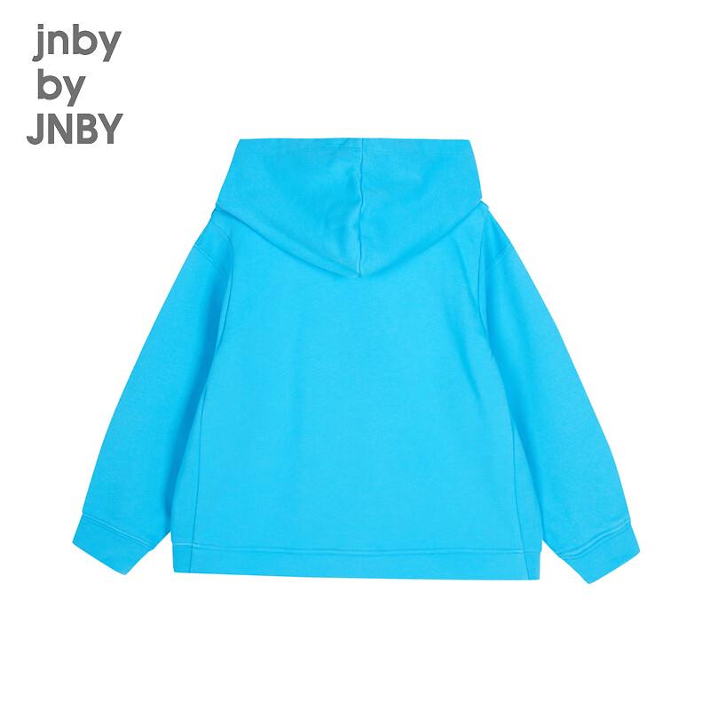 JNBY Unisex Kids' Cartoon Hooded Sweatshirt
