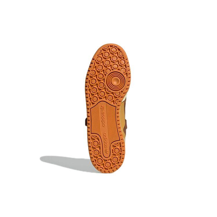 Adidas Unisex tenisky Forum Low Yoyogi Park Hnědá Hořčicová Tmavě zelená GW3486