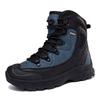 Plus Size Outdoor Hiking Boots for Tourism 2025