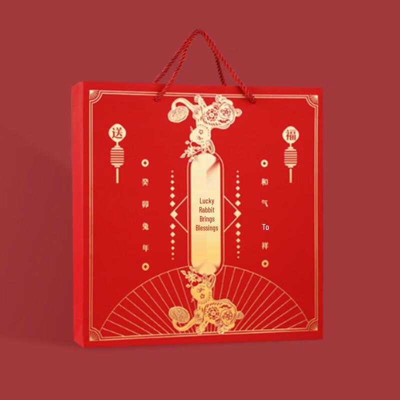 BANANAUNDER Forbidden City Auspicious Rabbit Art Shawl